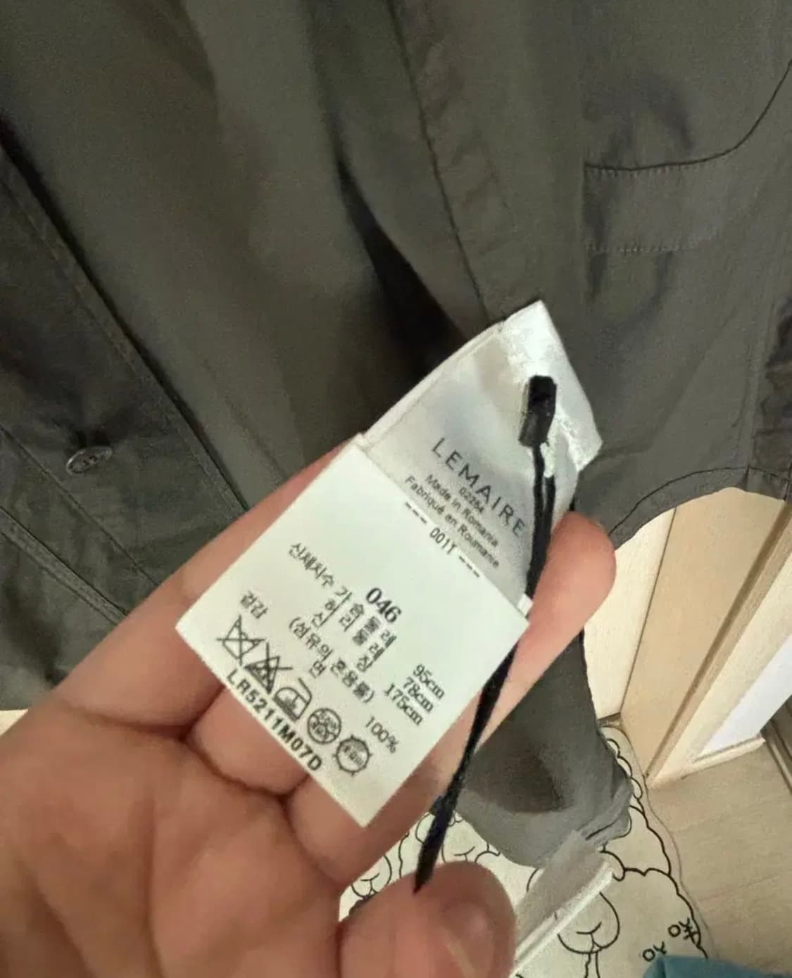 르메르 워크웨어 셔츠 자켓 (46) 상품이미지6