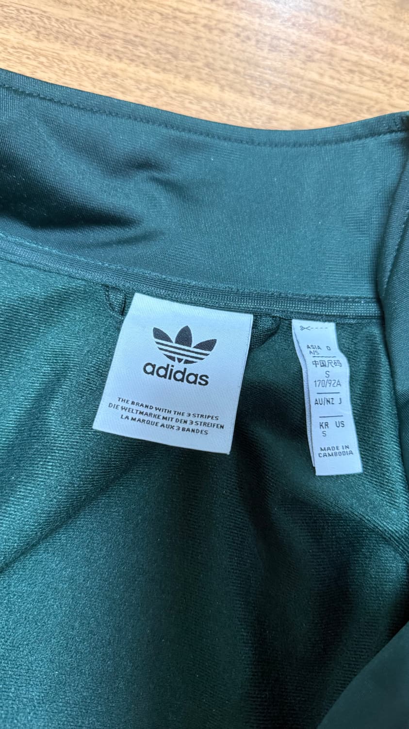 아디다스 버켄바우어 bb트랙탑 져지 쉐도우그린 s 상품이미지4