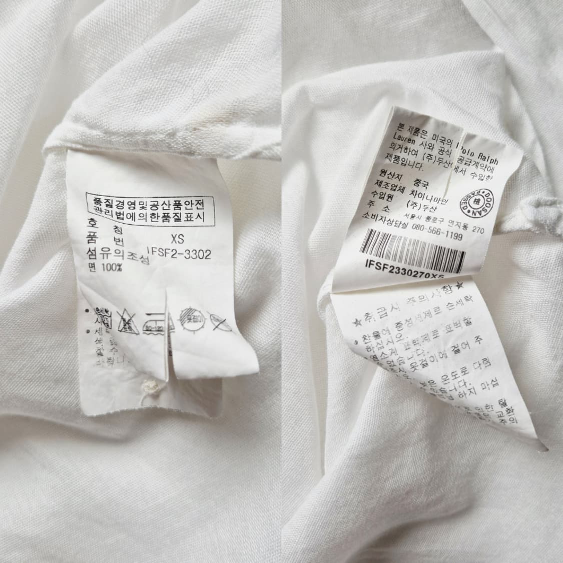 [XS] 폴로 진스 컴퍼니 셔링 블라우스 상품이미지9