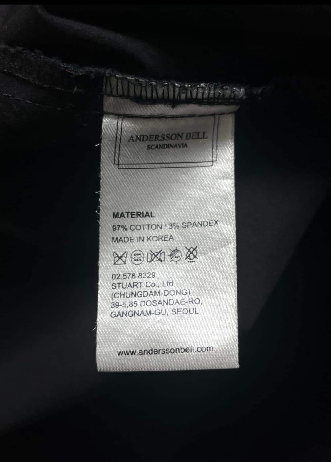 앤더슨벨 아일렛 셔츠 상품이미지3