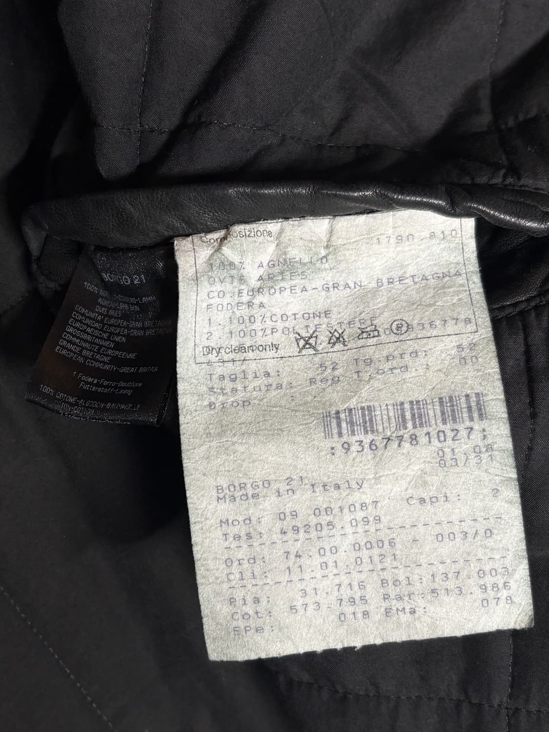 조르지오 알마니 01aw 사파리 레더 자켓 상품이미지6