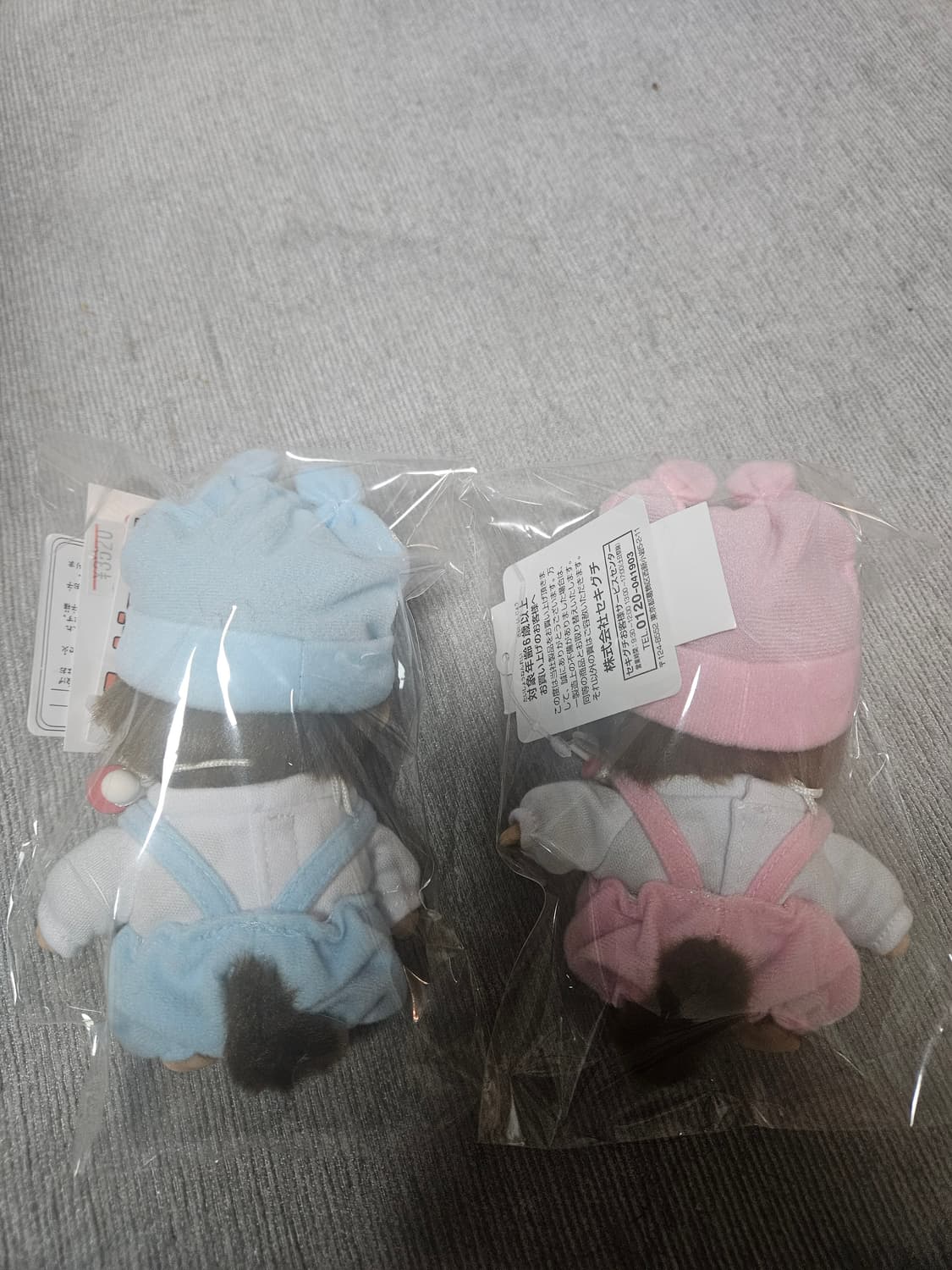 베베치치  몬치치 베이비 키링 상품이미지2