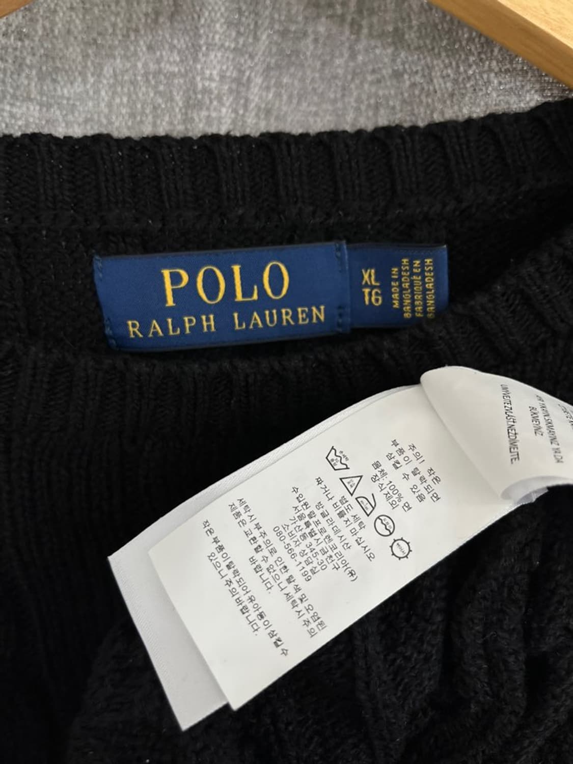 폴로 랄프 로렌 꽈배기 니트/#3435 상품이미지3