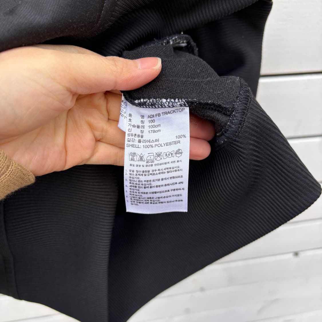 Adidas 아디다스 파이어버드 져지 상품이미지7