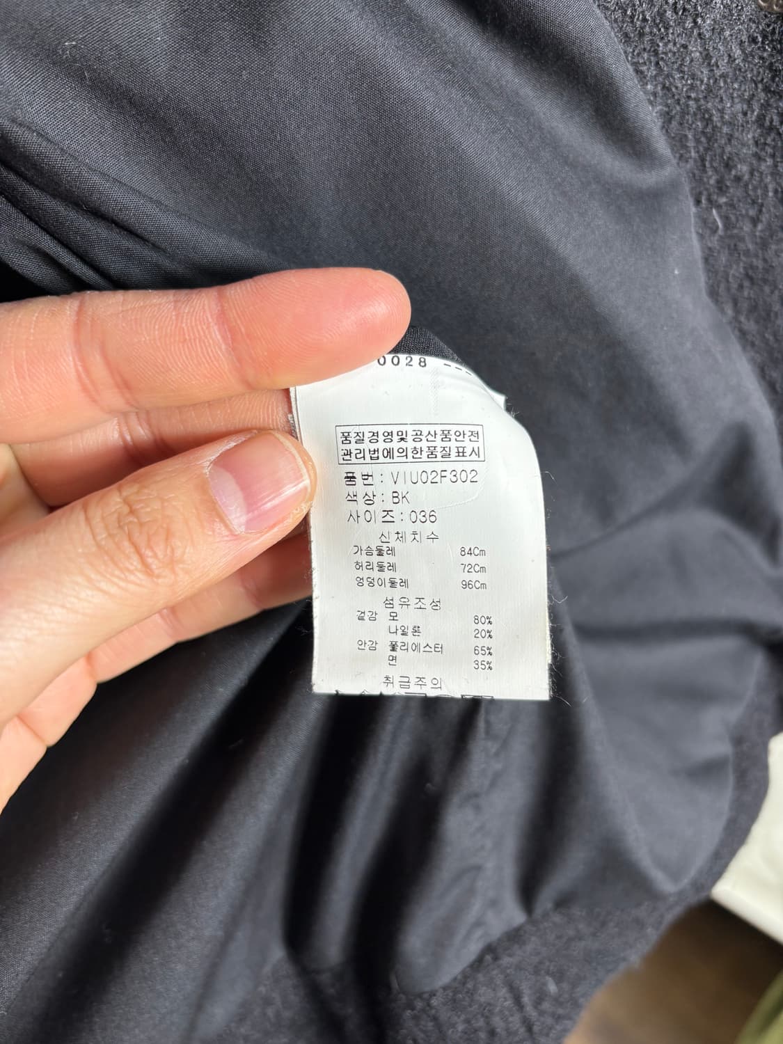 Athe 울 후드 패딩 상품이미지5