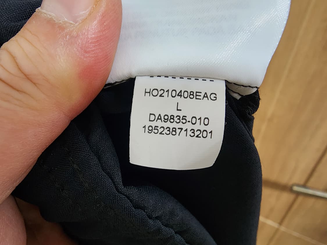 (L)나이키 조던 우븐 조거 스트링 팬츠 상품이미지9