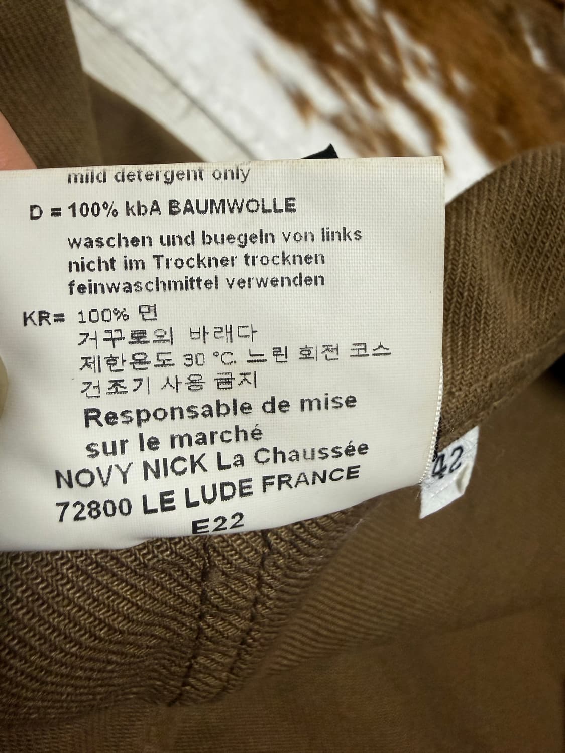 베트라 워크자켓 42 상품이미지2