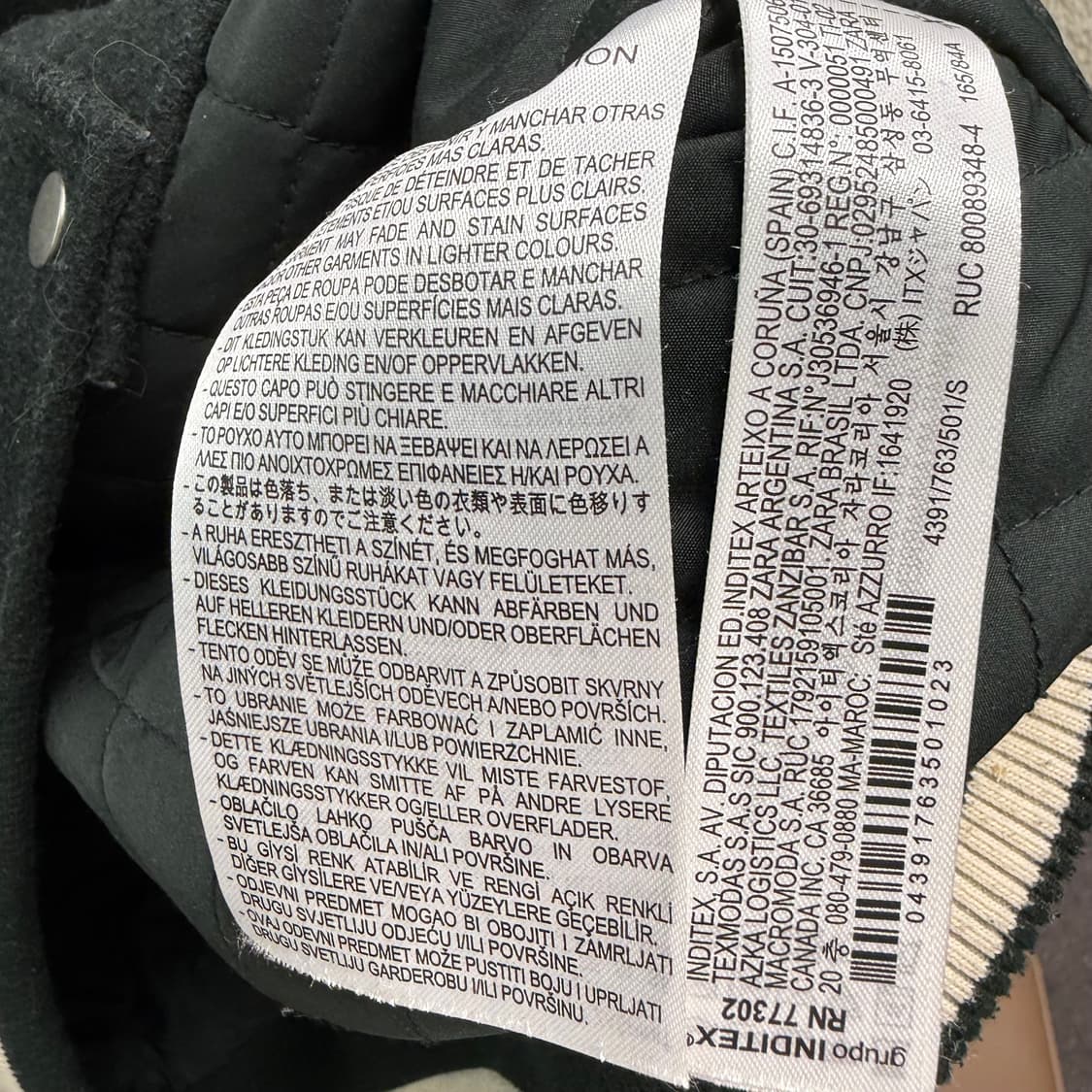 [M] 자라 바시티 자켓 상품이미지5