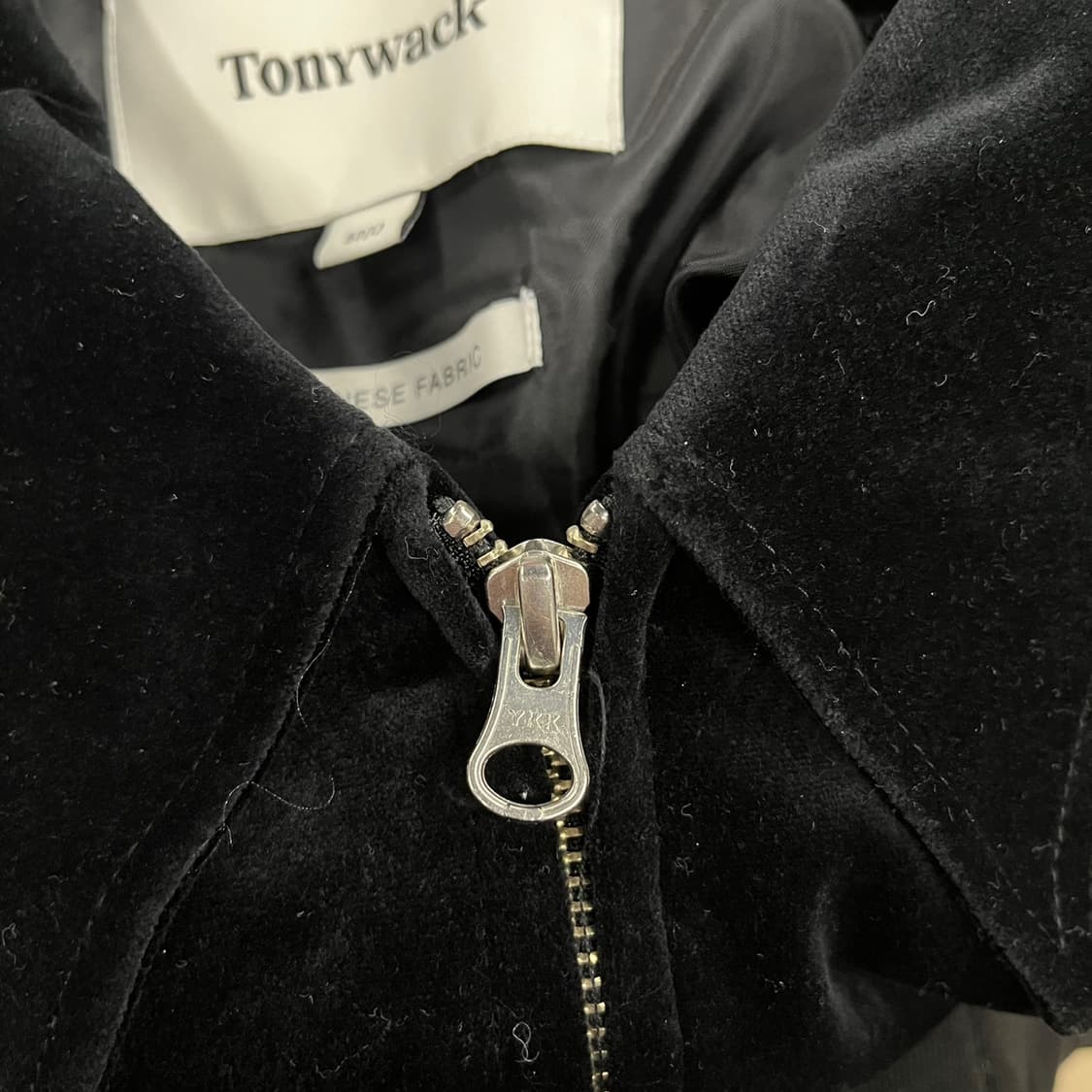 [정품/50(L)] Tonywack 토니웩 스웨이드 블루종 자켓 b17 상품이미지5