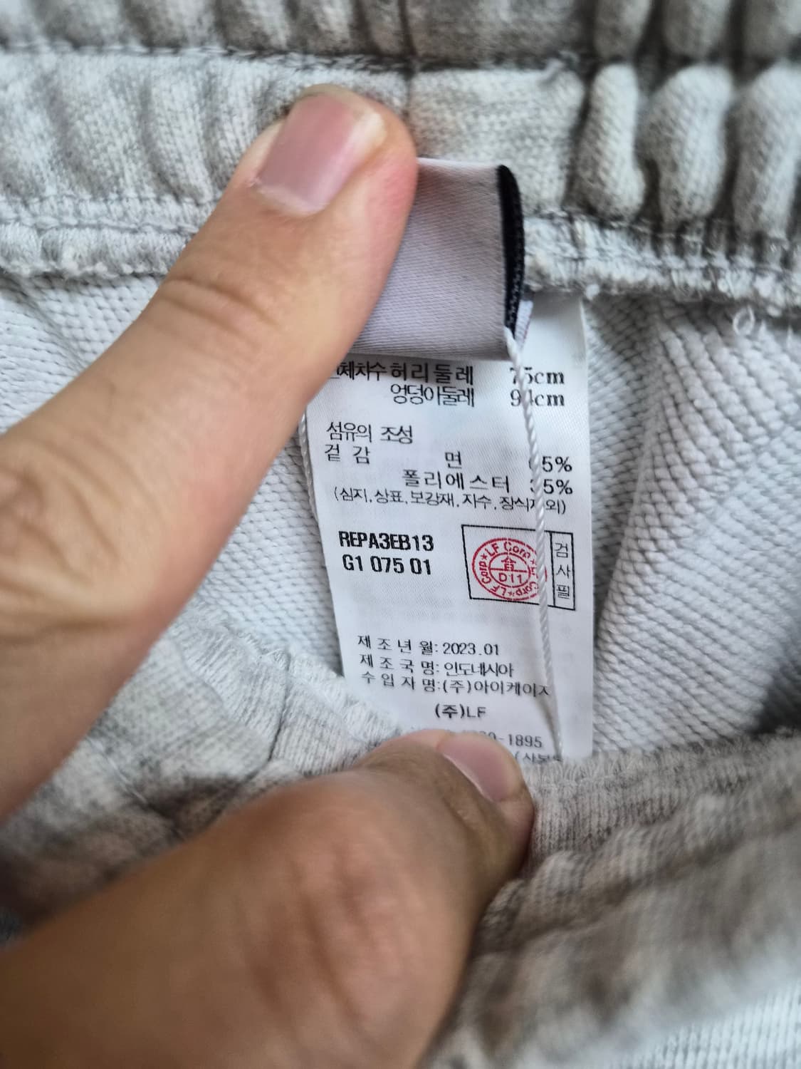 30~32) 리복 스웻 반바지 2장 팝니다 상품이미지5