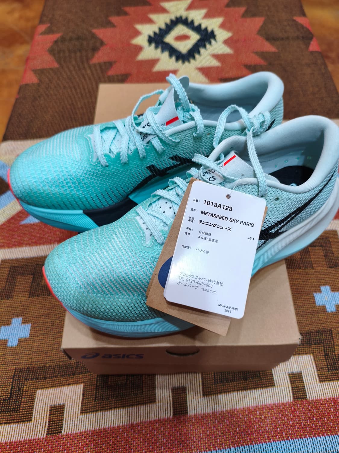 새제품) 아식스 메타스피드 스카이 파리 235 판매합니다 상품이미지1