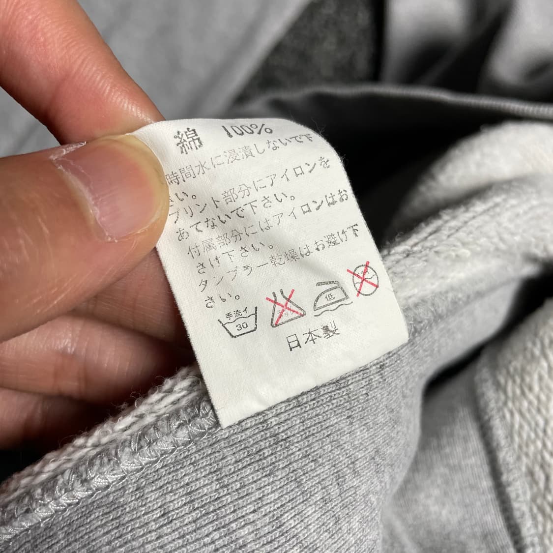 90's 베이프 그레이 스웻 후디 상품이미지5