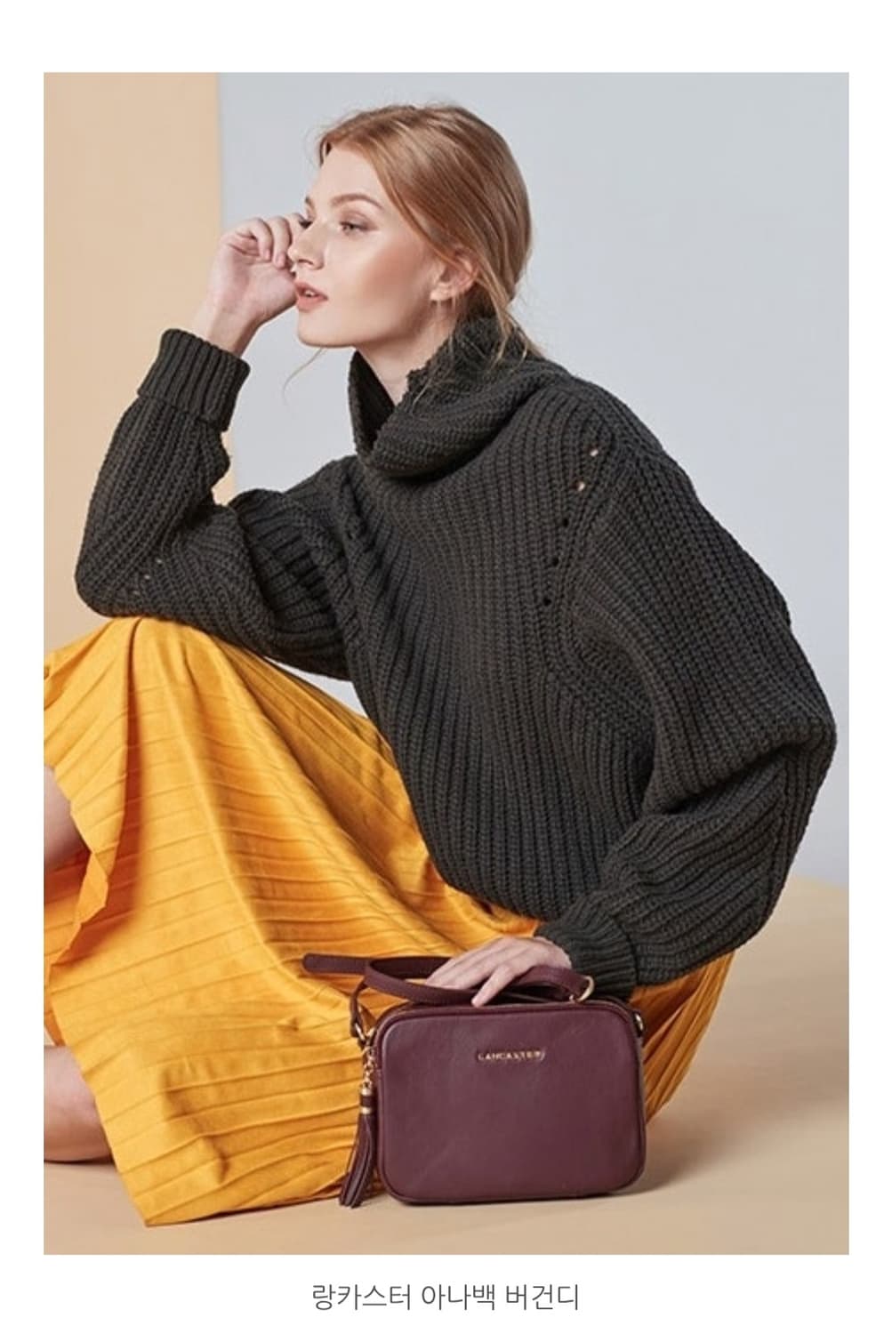 랑카스터(LANCASTER)마드모아젤 아나 크로스바디백 상품이미지10