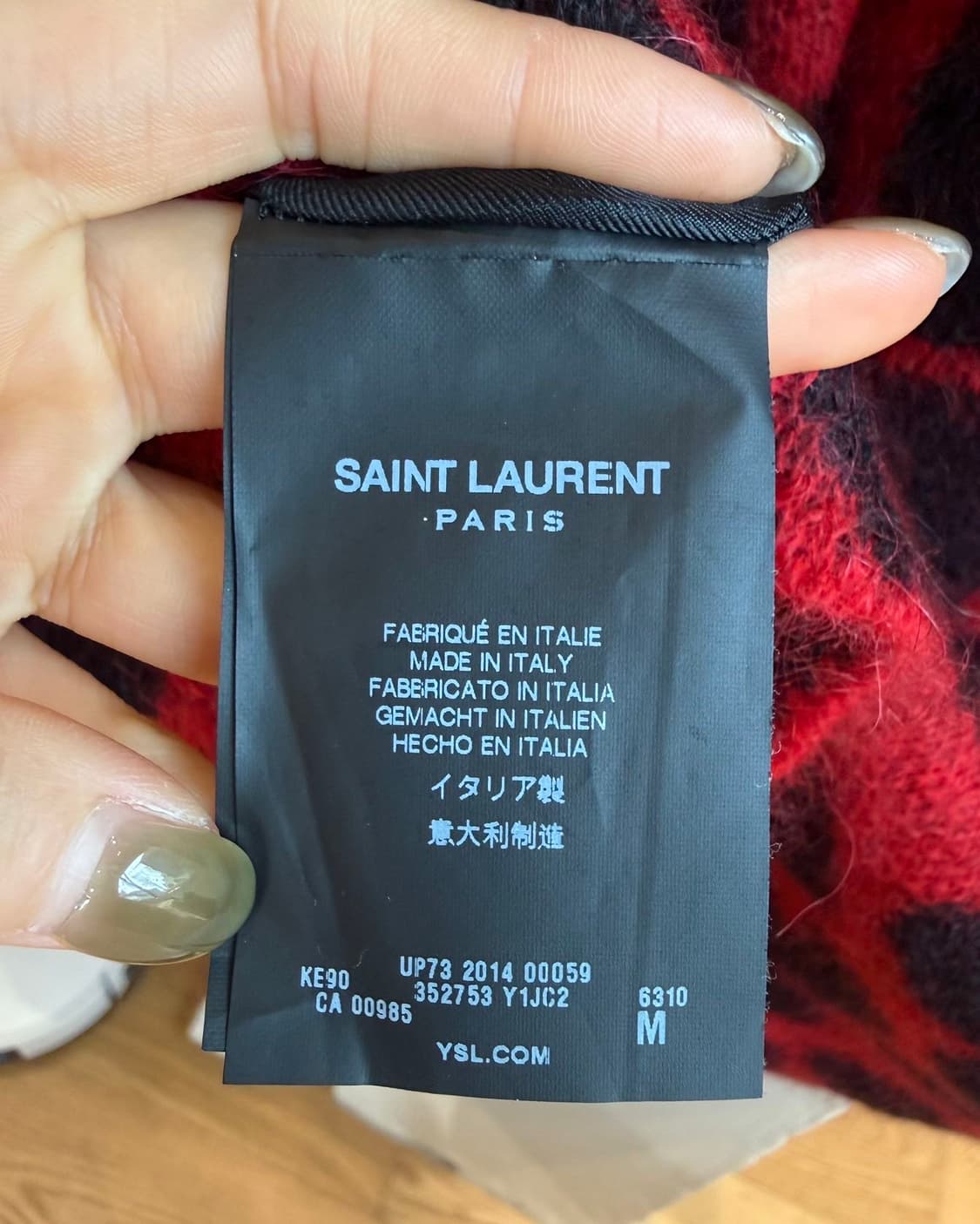 생로랑 레드 하트 레오파드 모헤어 가디건  상품이미지9