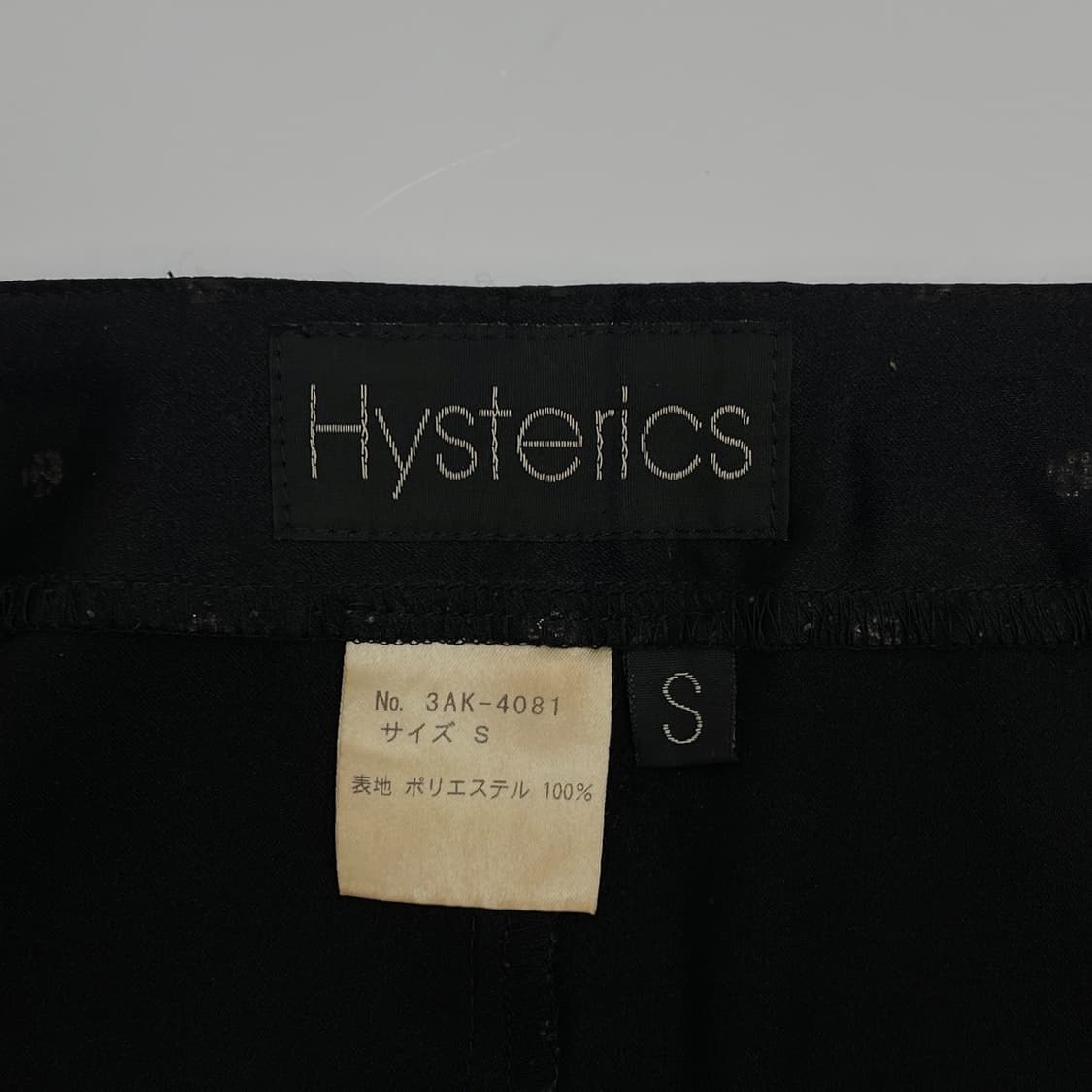 Hysteric Glamour 상품이미지5