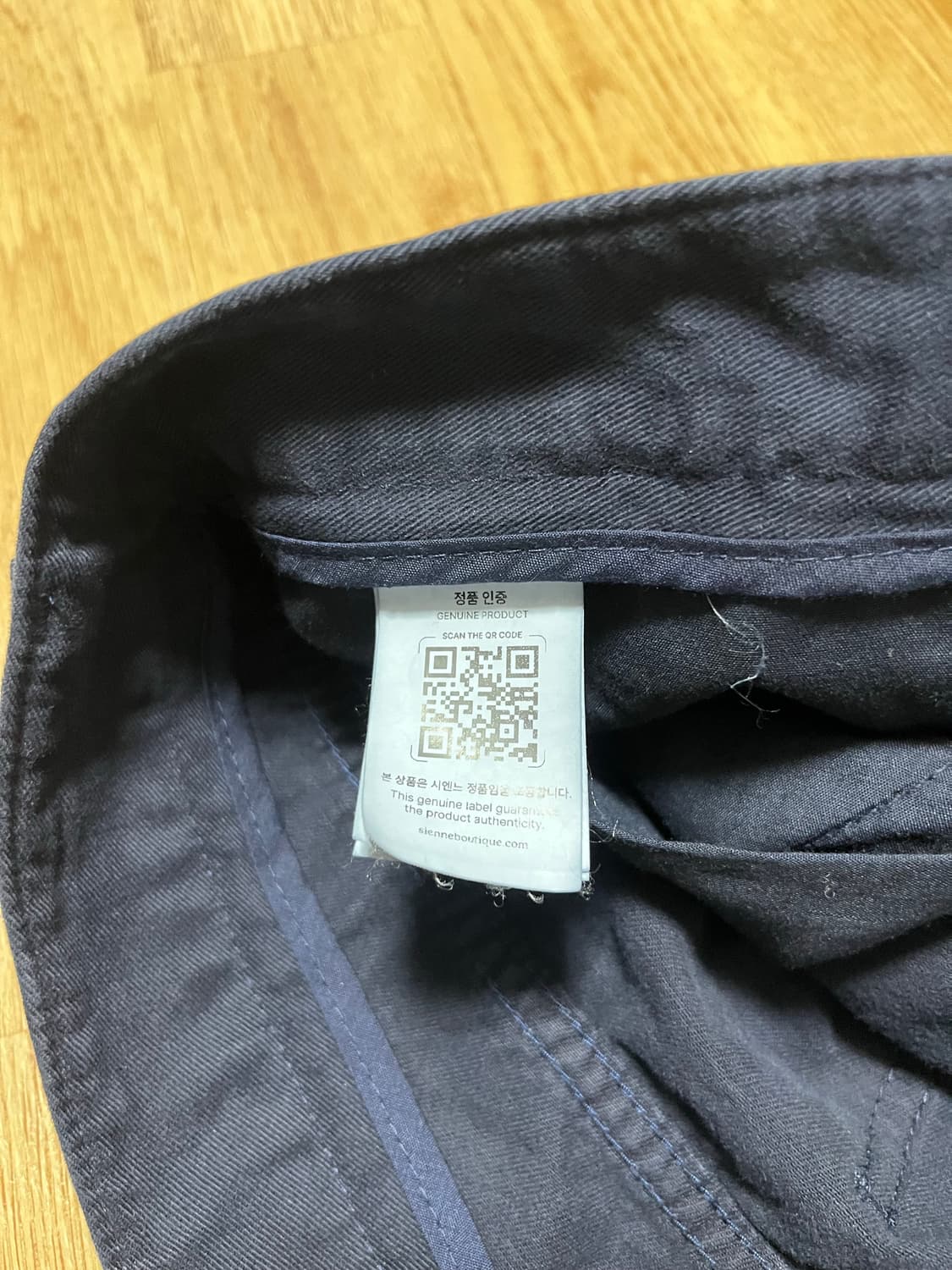 시엔느(sienne) 커브드 팬츠 상품이미지5