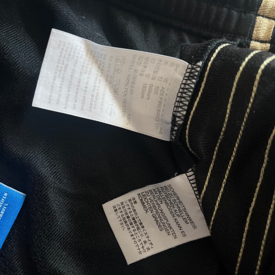 아디다스 오리지날 파이어버드 트랙팬츠 상품이미지5