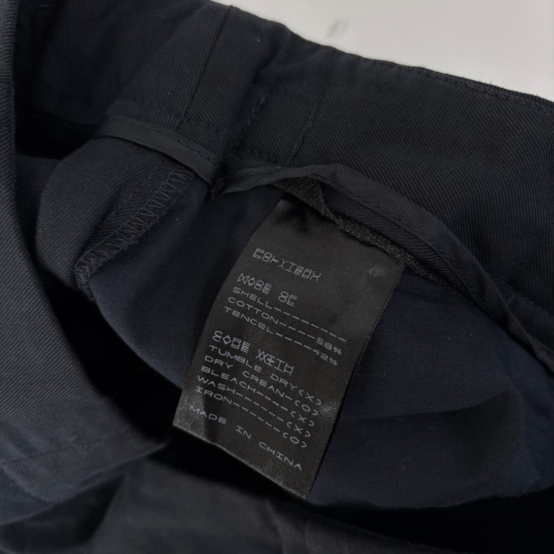 폴리테루 피셔맨 팬츠 상품이미지7