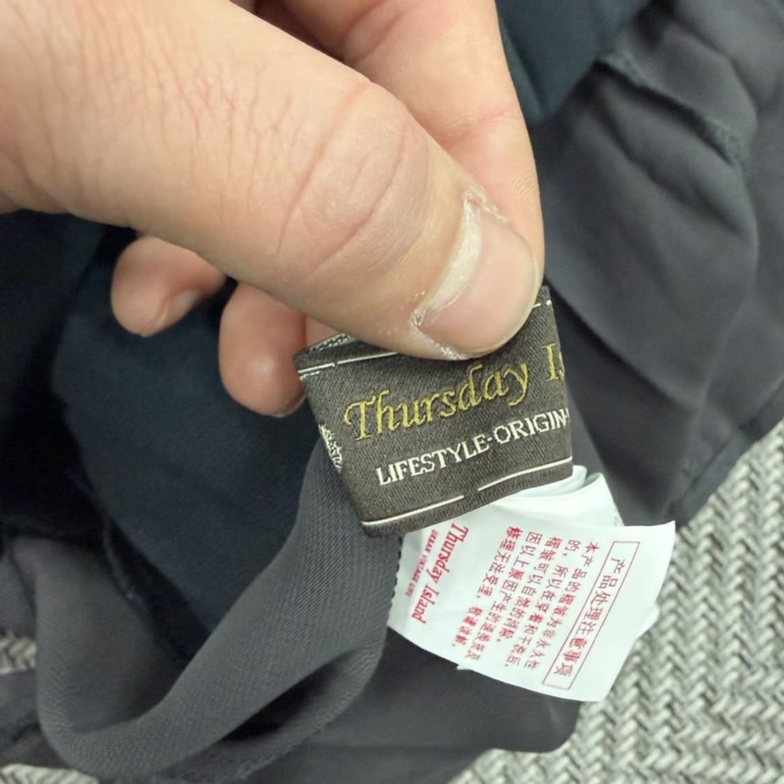 Thursday Island 베이직 플리츠 스커트 v2801 상품이미지5