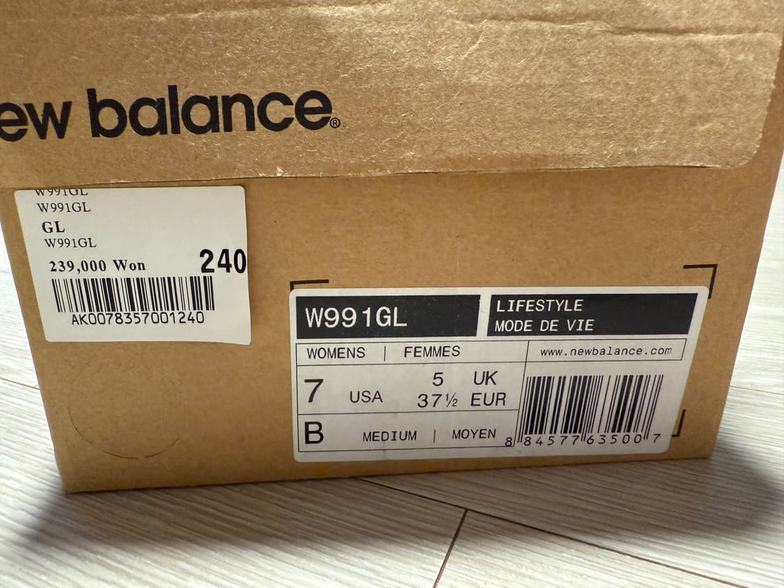 뉴발란스 w991gl 그레이 240 상품이미지5