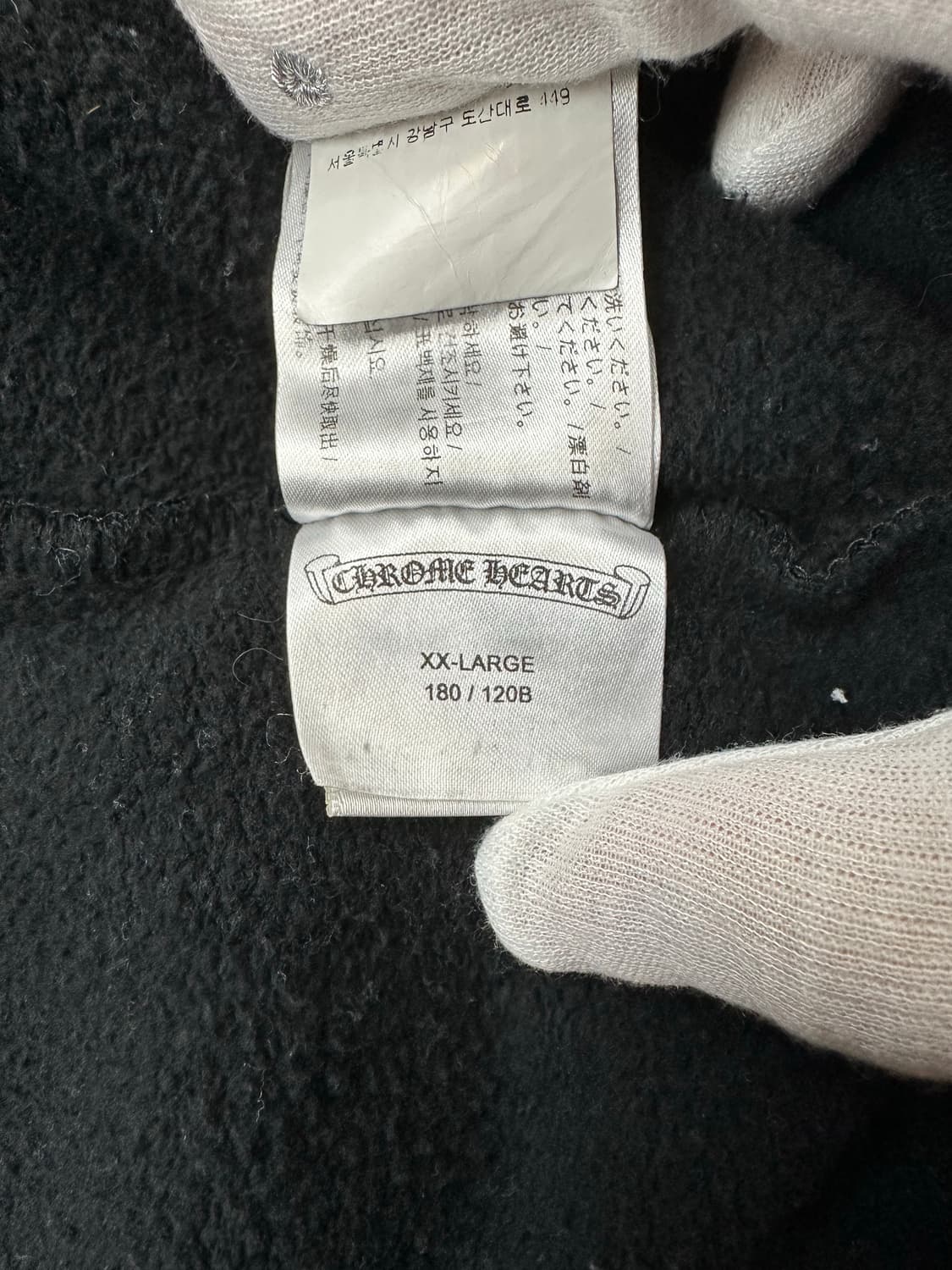 [XXL] 백화점판 정품 크롬하츠 홀스슈 플로랄 플리스 집업 후드 블랙 상품이미지9