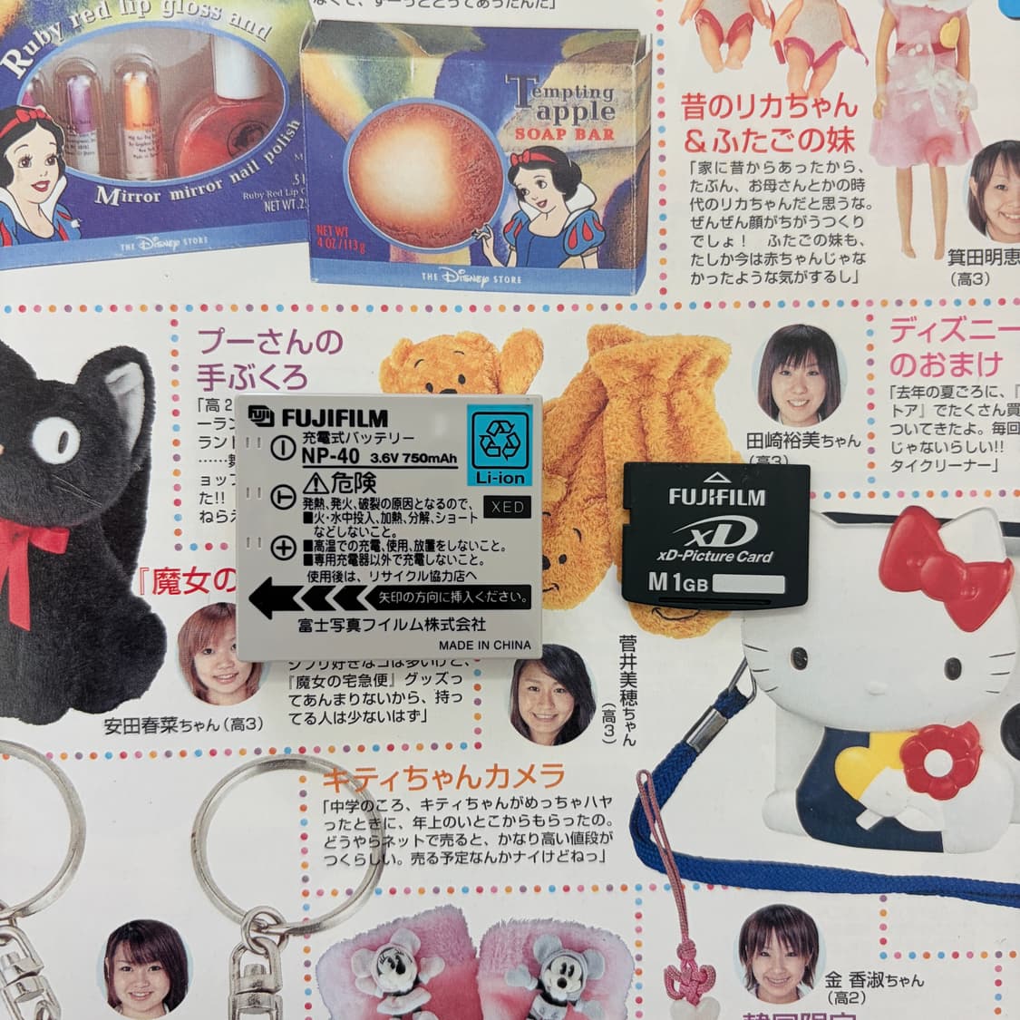 박스포함⭐️FujiFilm Finepix Z5 후지필름 핑크 디카 상품이미지6