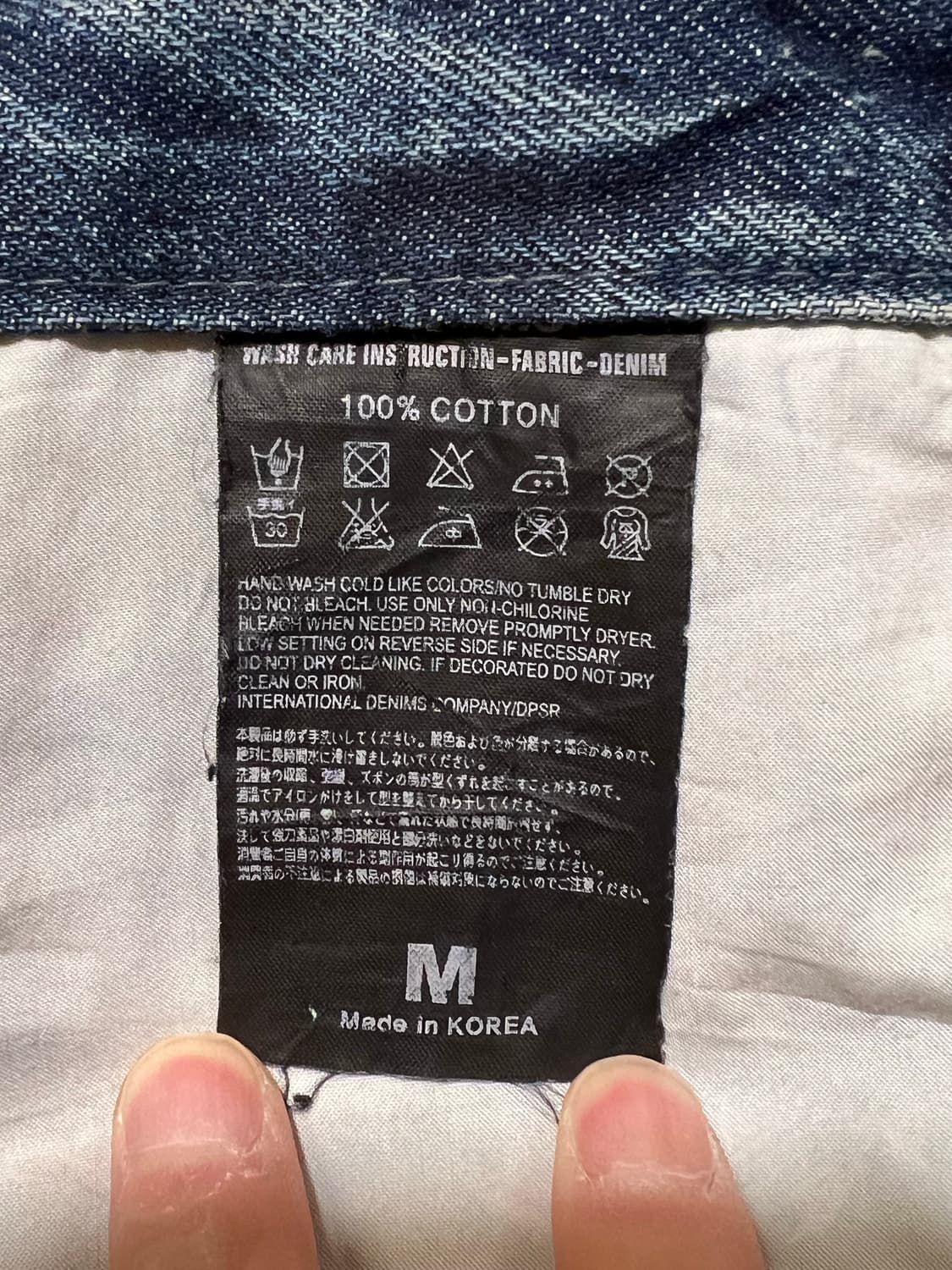 디스트레스드 딥 워싱 스트레이트 데님 상품이미지6