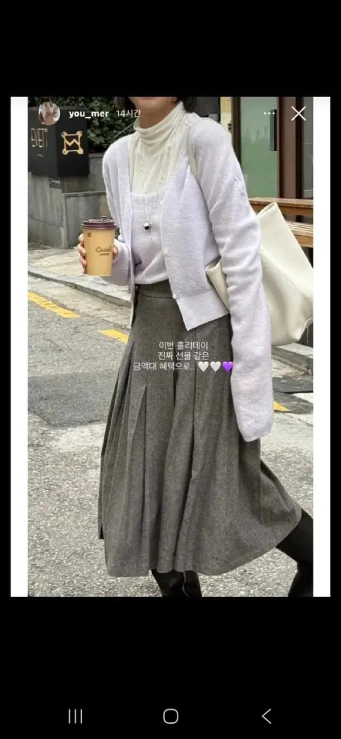유메르 뮬르 모헤어 라벤더 가디건 븨스티에 set 새상품 상품이미지1