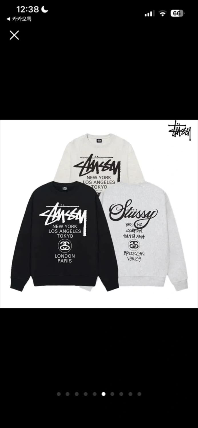 정품) STUSSY 스투시 월드투어 크루넥 맨투맨 3컬러 남녀공용 상품이미지6