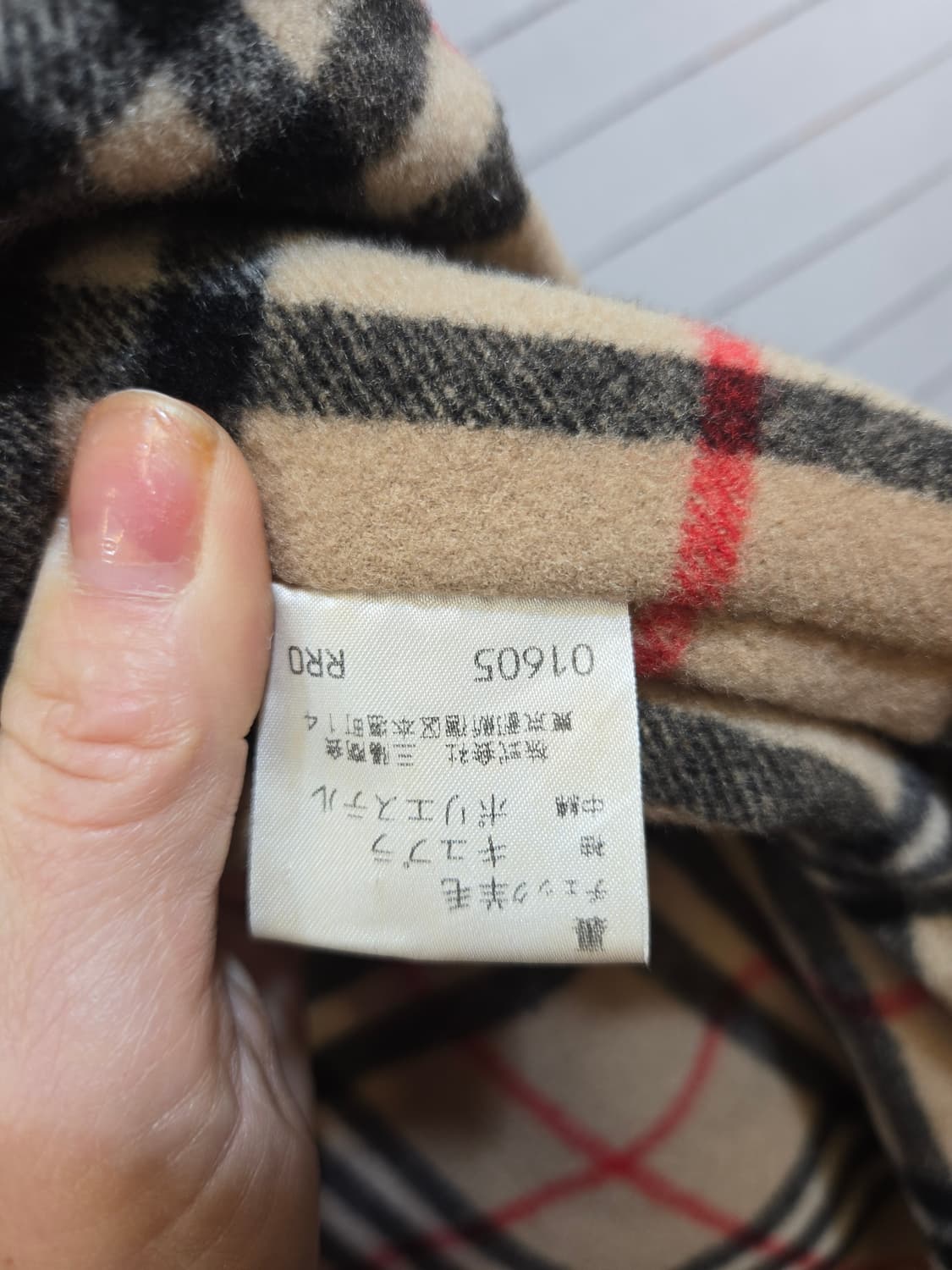 버버리 더플 롱 코트 레드 상품이미지4