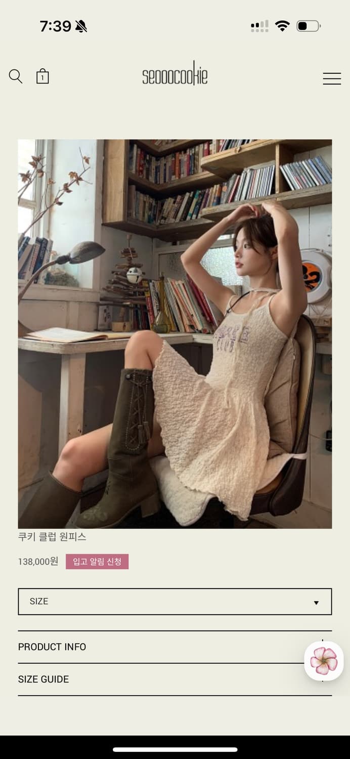쿠키 클럽 원피스 S 상품이미지1