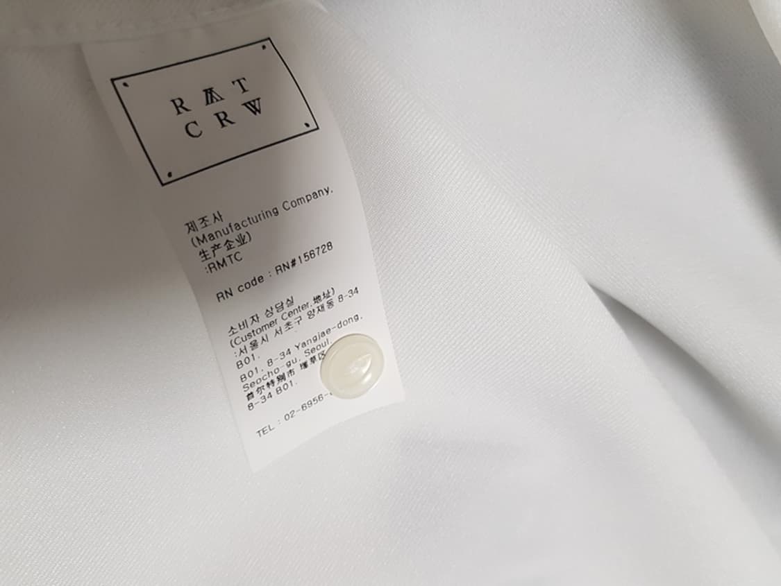 로맨틱 크라운 스트릿 남방 상품이미지5