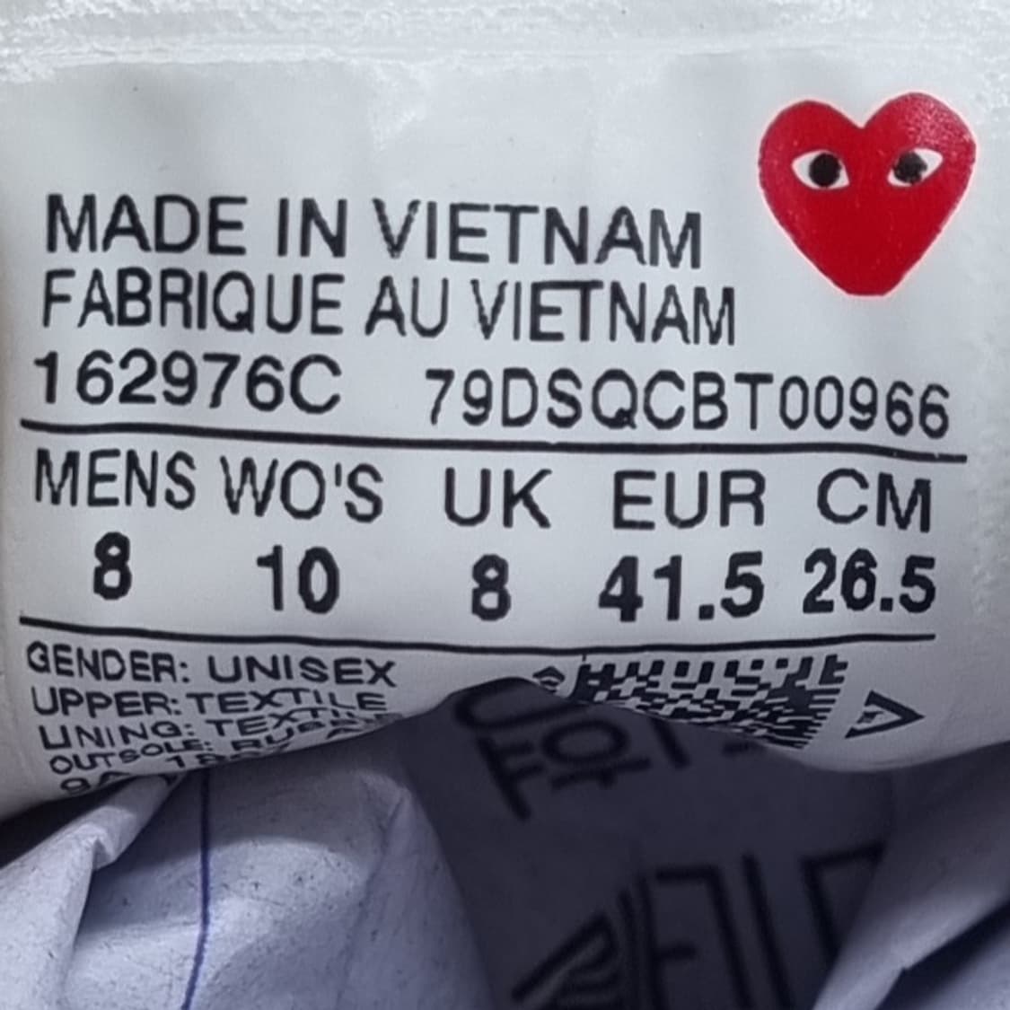 컨버스 x 꼼데가르송 카키 남성 스니커즈 265 상품이미지6