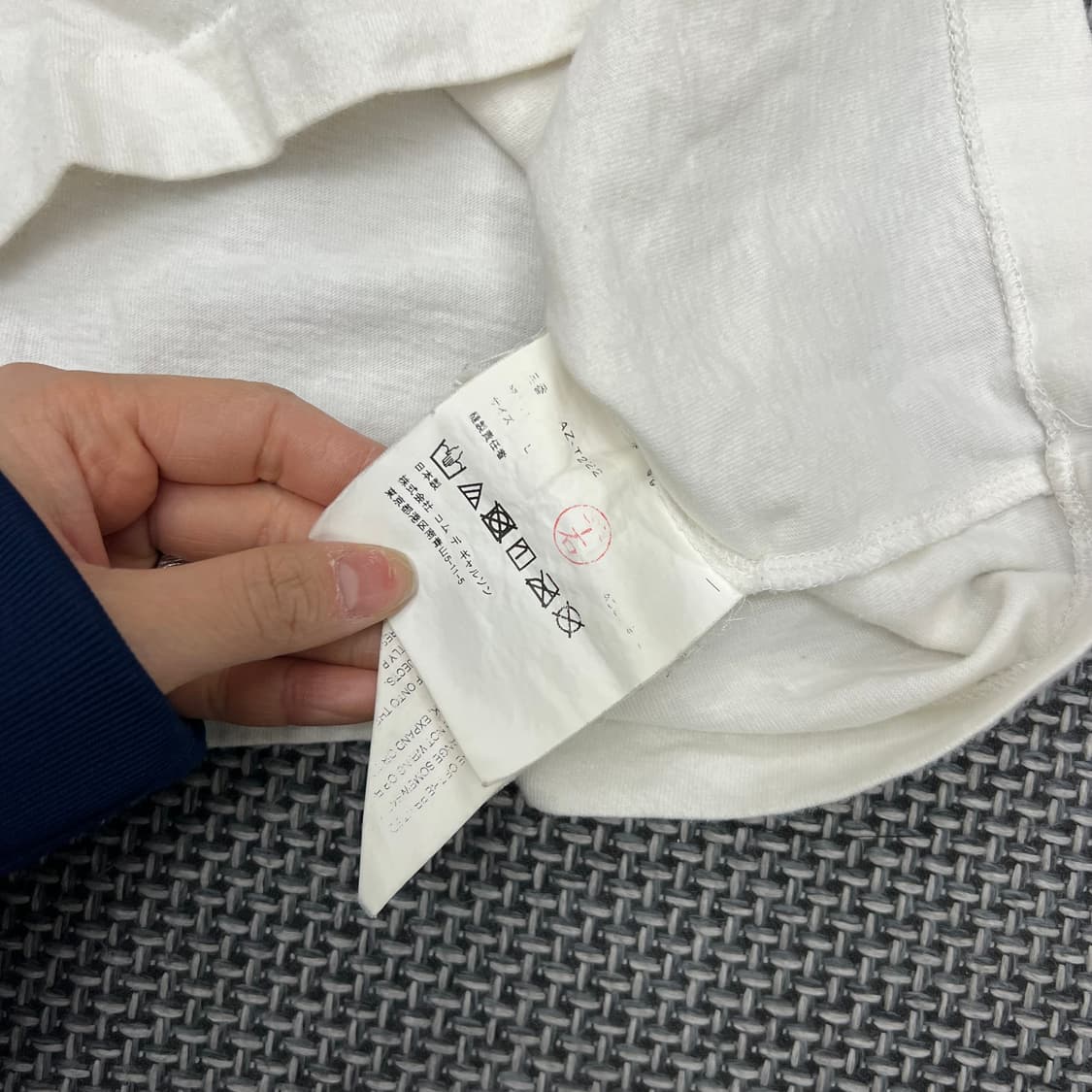 꼼데가르송 더블하트 반팔티 상품이미지3