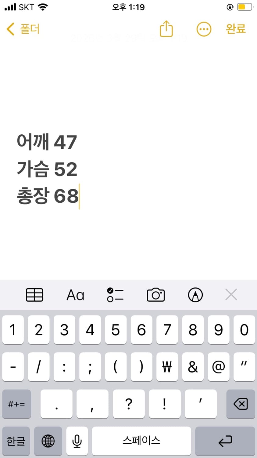 폴로랄프로렌 RLX 져지 상품이미지8