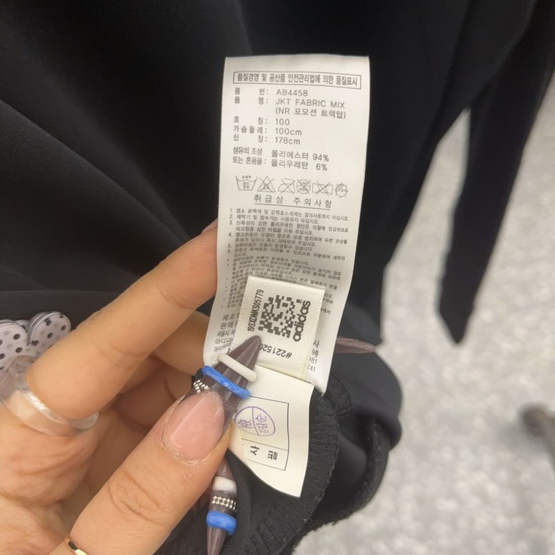 아디다스 캐주얼 빈티지 트랙탑 져지 집업 자켓 95 C07977 상품이미지7