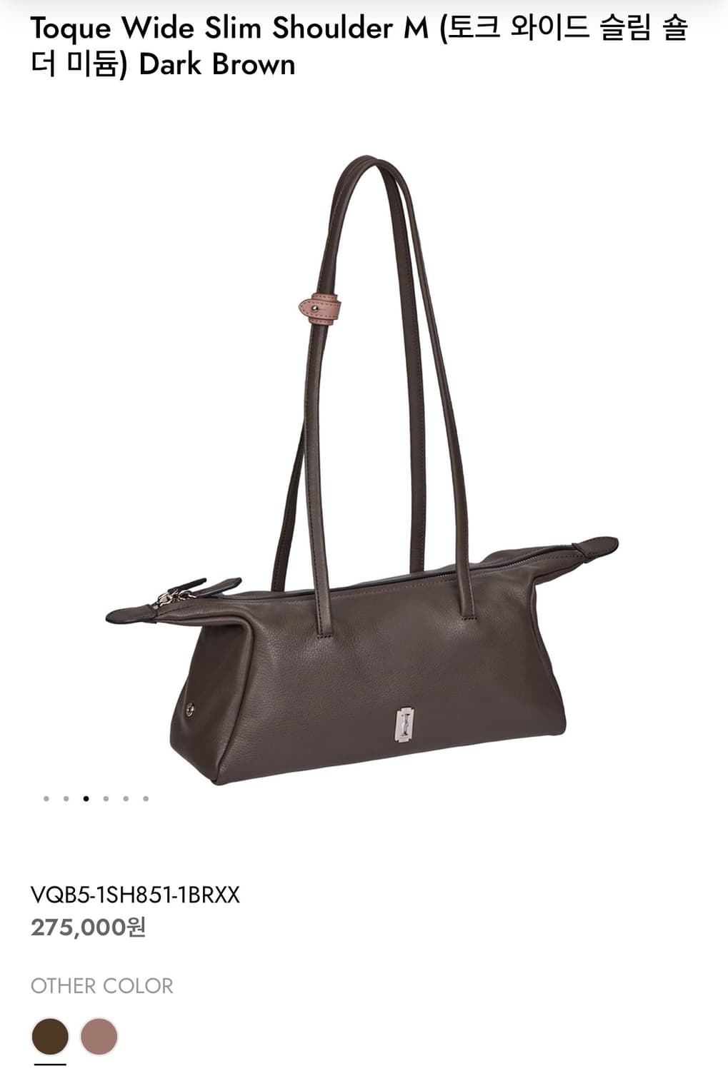 분크 숄더백 (새상품) 상품이미지3