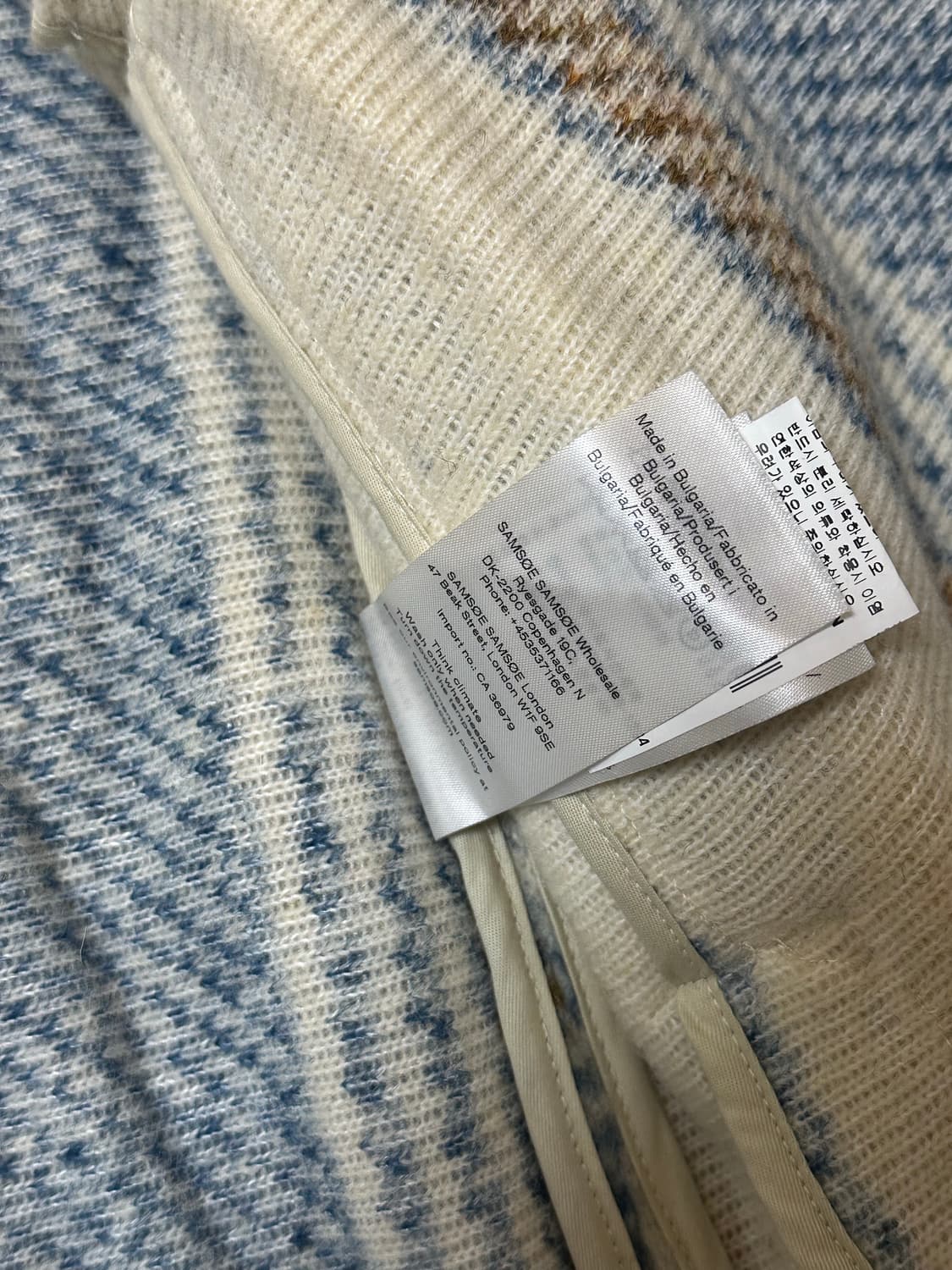 샘소이 샘소이 니트 셔켓 상품이미지6