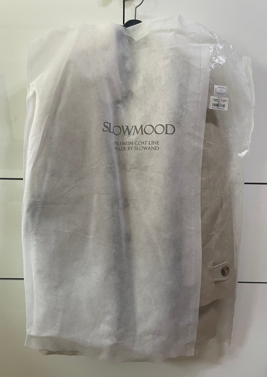 (새상품, 미착용) 슬로우앤드 하프 히든싱글 맥트렌치코트 베이지 봄옷 상품이미지5