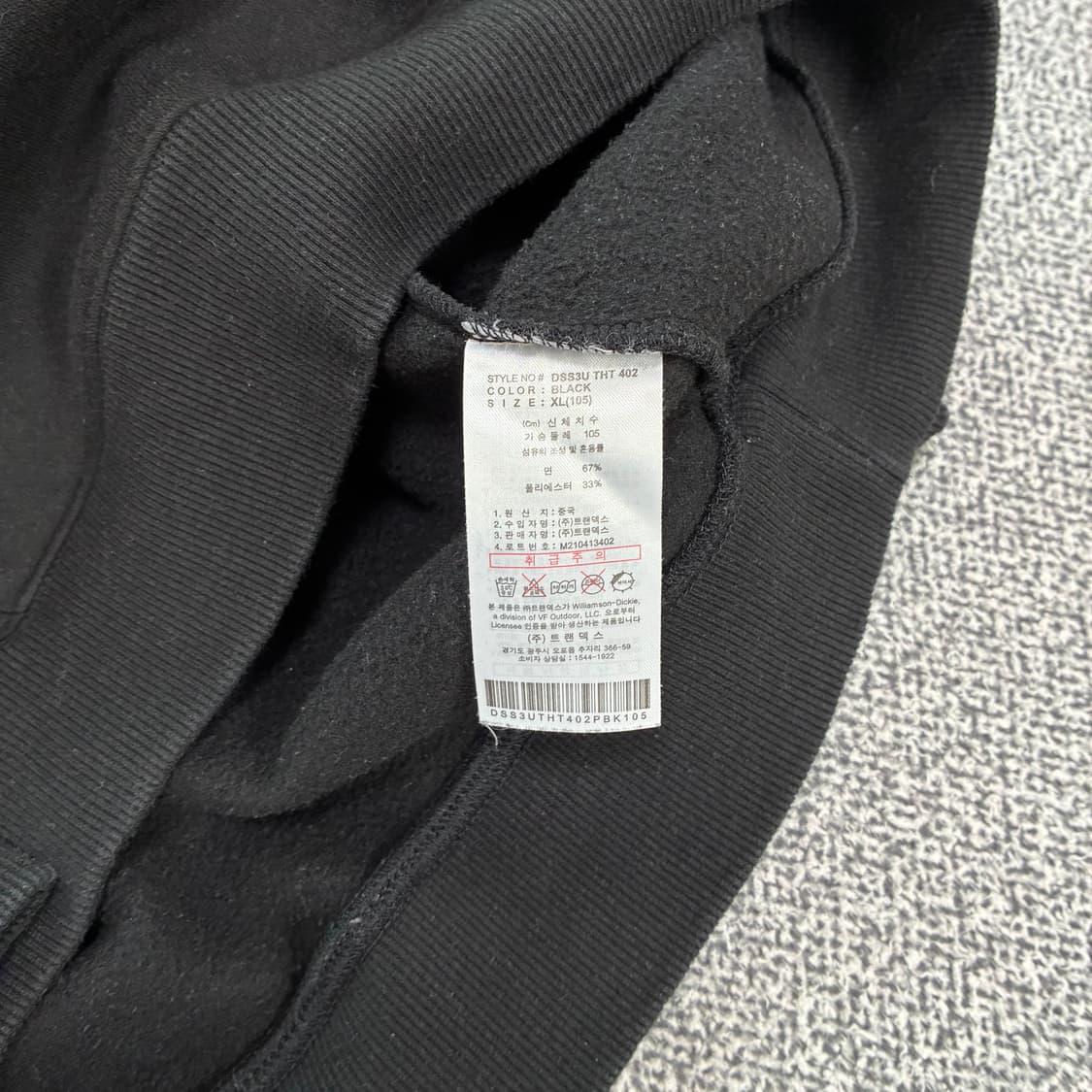 <디키즈 빈티지 22 후드티> No.1488 상품이미지7