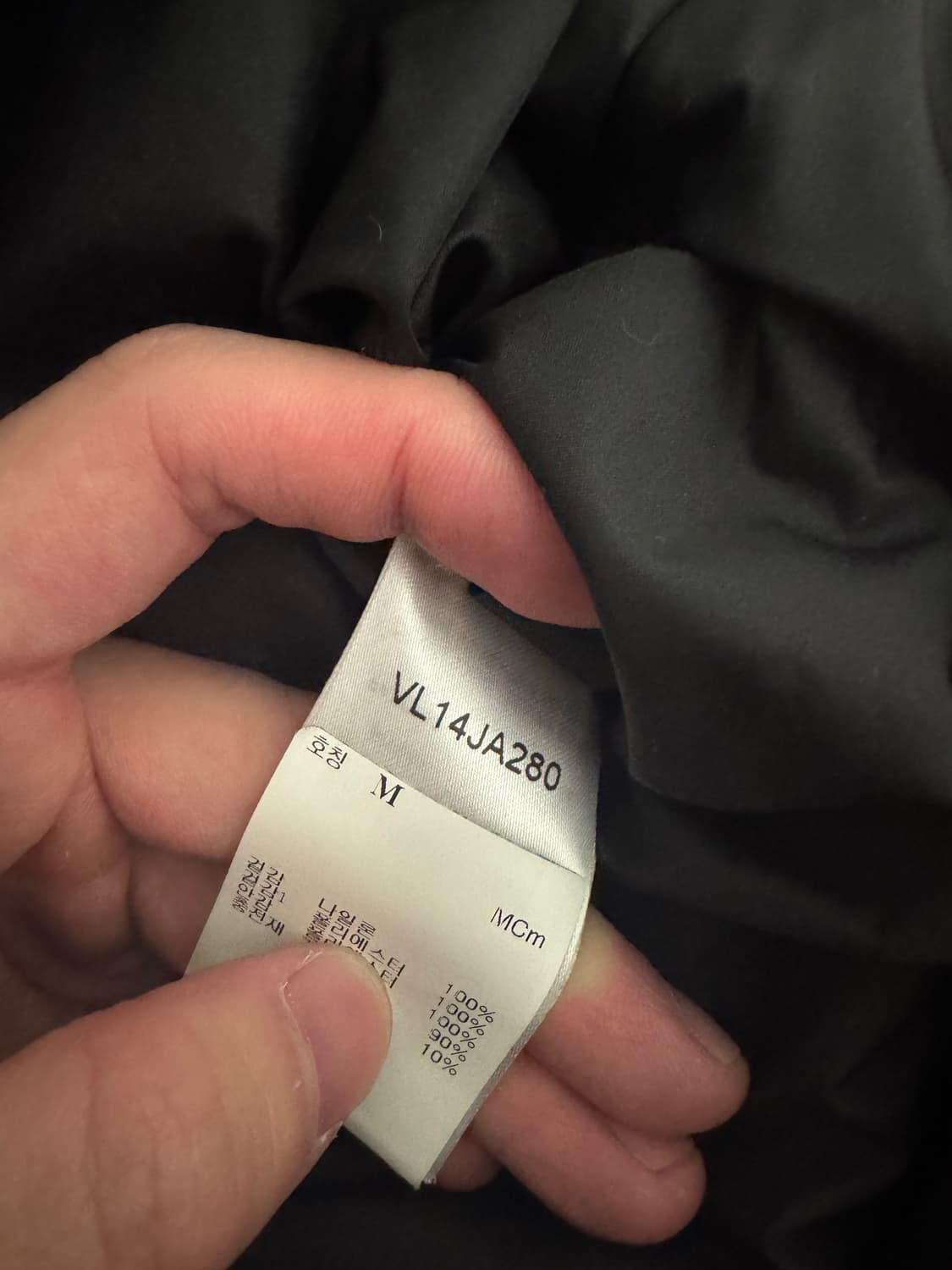 VTMNTS 패딩 상품이미지5