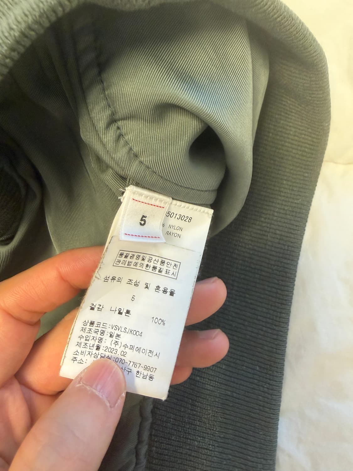 비즈빔 visvim THORSON 자켓 점퍼 올리브 그린  사이즈 5 상품이미지5