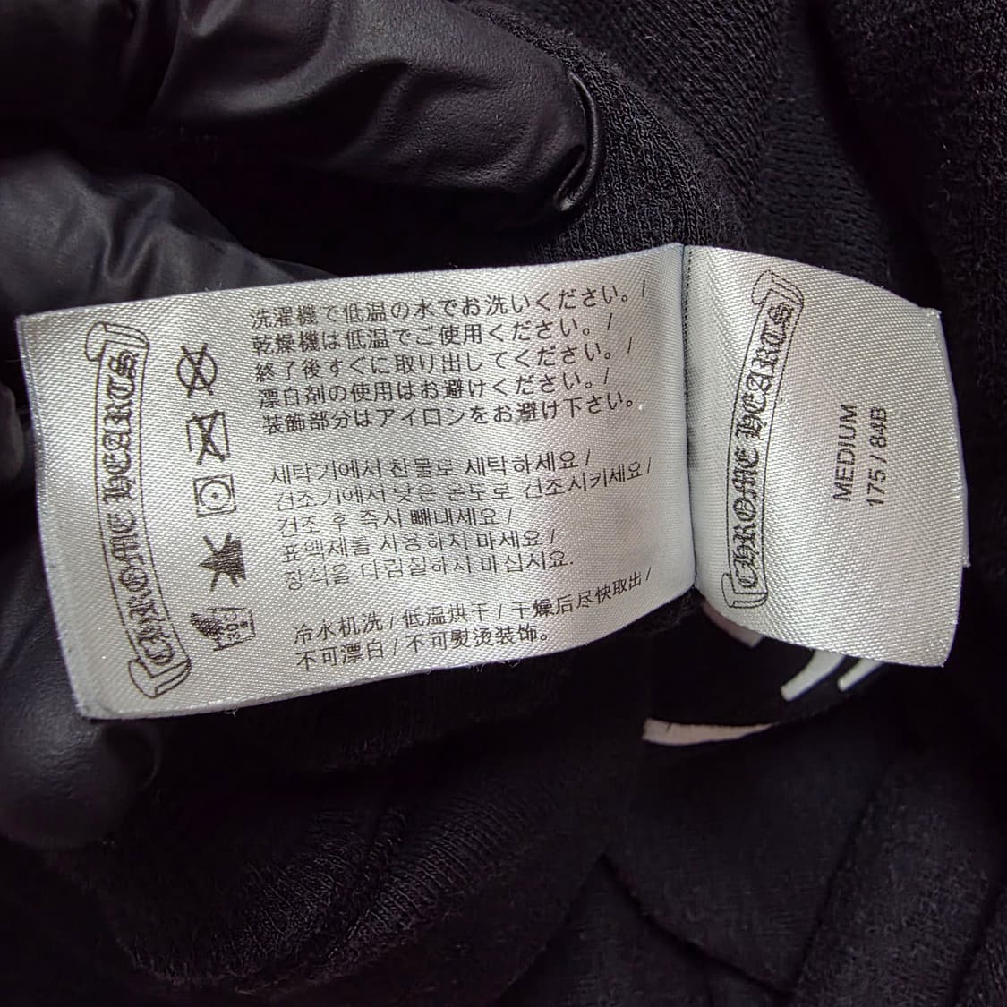 {클로젯}[M]크롬하츠 홀스슈 플로랄 헤비웨이트 후드집업 자켓 상품이미지9