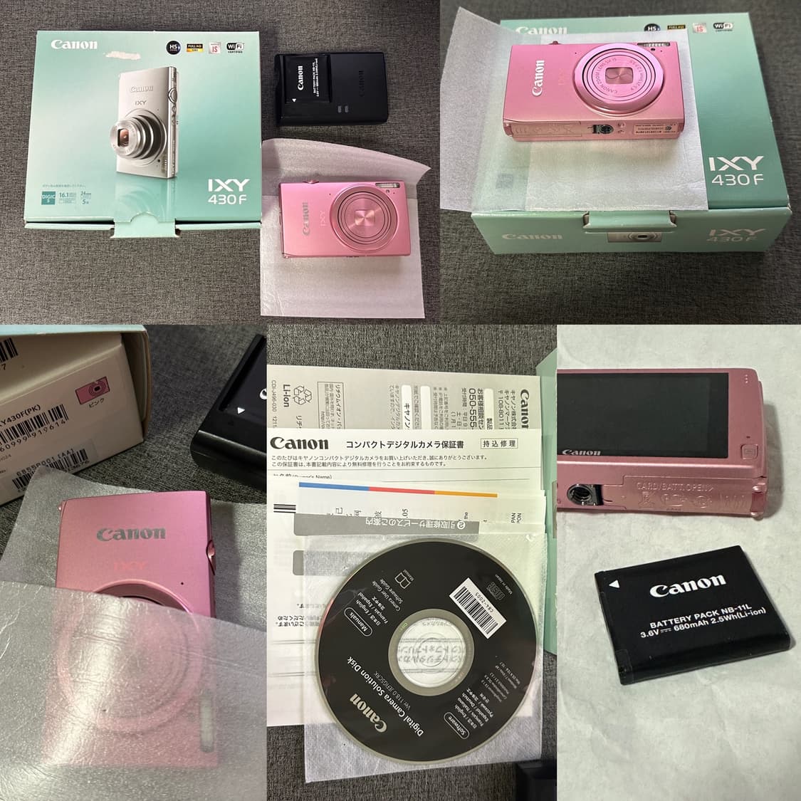 벚꽃핑크디카🌸 캐논 익시 IXY 430F 익서스245hs 민트박스셋 상품이미지8