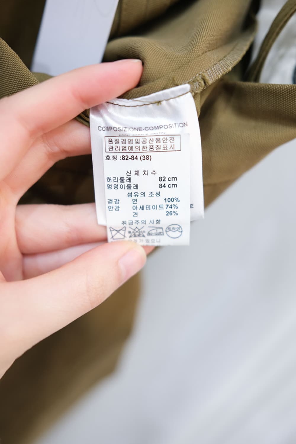 Alexander McQueen 상품이미지4