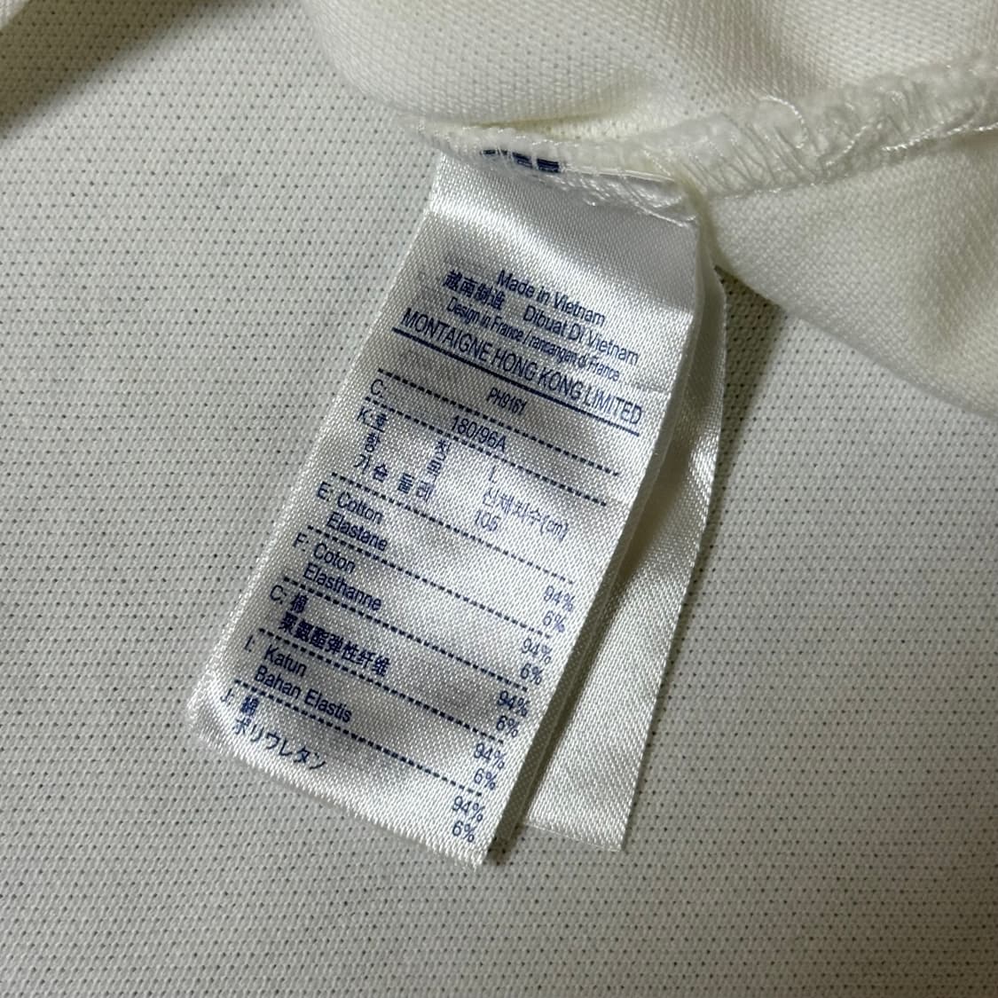 라코스테 반팔 카라티 L 상품이미지6