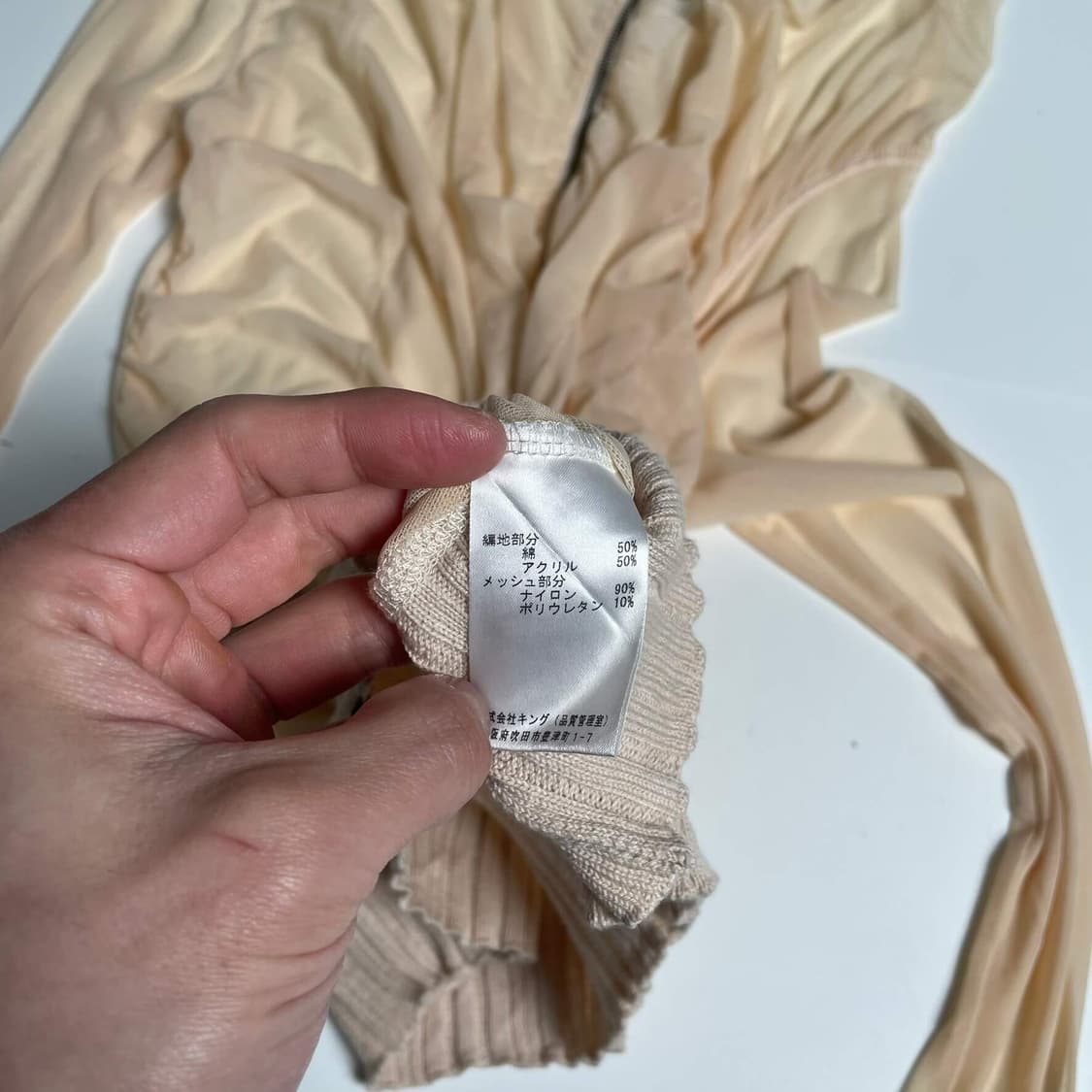 Fenice 셔링 시스루 집업 자 상품이미지7