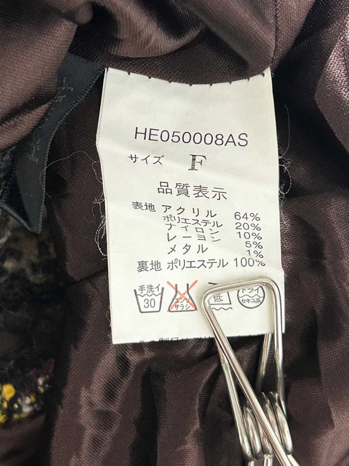 vtg pants 상품이미지4