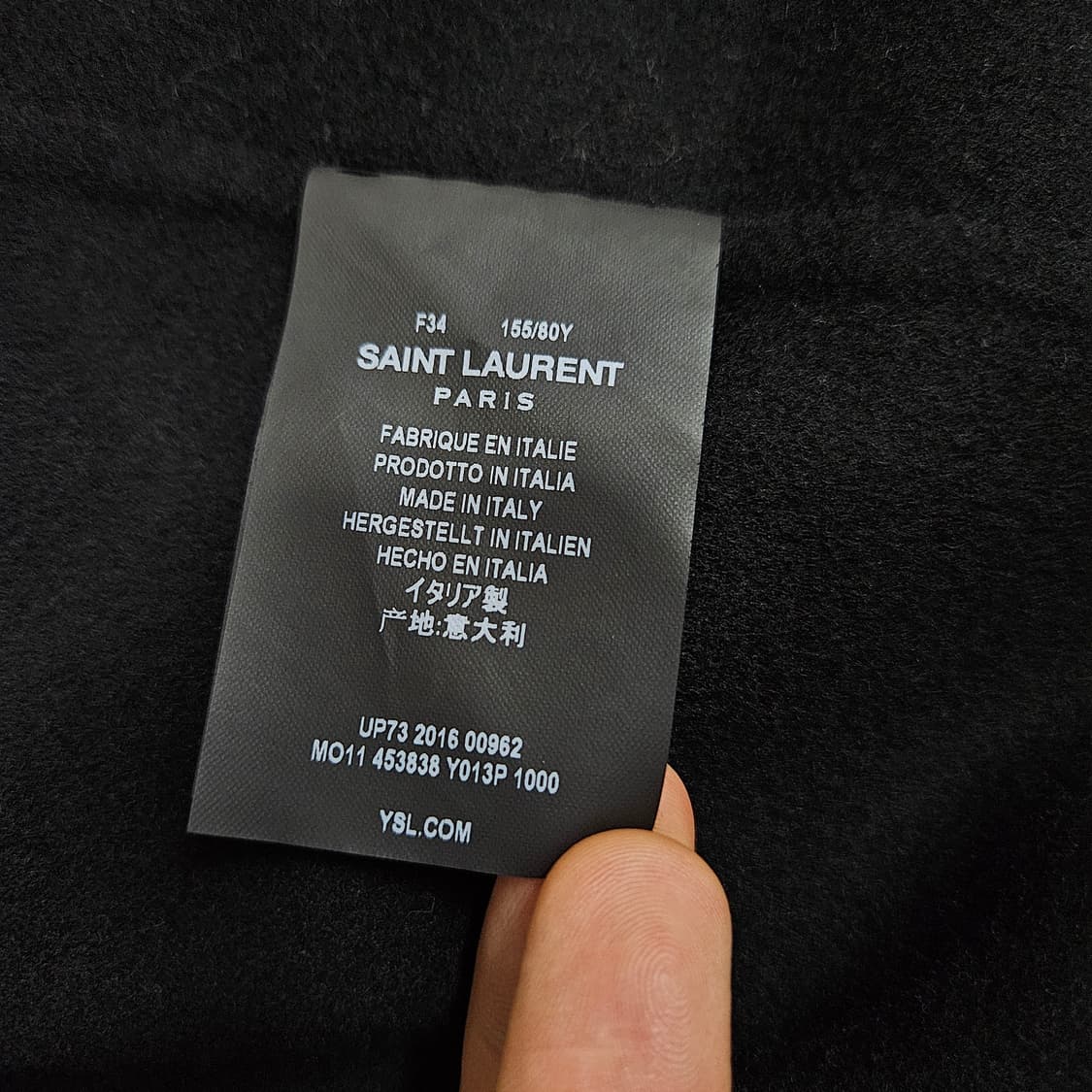 생로랑 16ss 울 앤 캐시미어 벨티드 하이엔드 코트 급처 상품이미지5