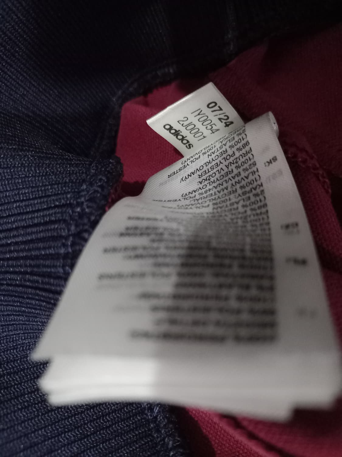 아디다스 희귀 아스날 버건디 트랙탑 저지 져지집업 90~95 상품이미지7